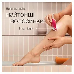 Епілятор Braun Silk-epil 3 SE 3-202 - мініатюра 4