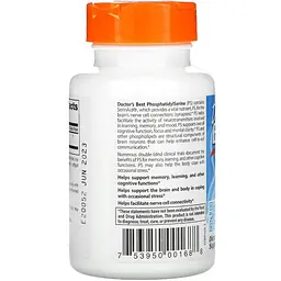 Фосфатидилсерин Doctor's Best Phosphatidylserine with SerinAid 100 мг 60 желатинових капсул - мініатюра 3