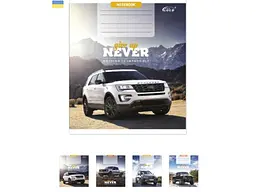 Зошит в клітинку GOLD BRISK 24 арк. 20 шт./уп. ТВ-49 Позашляховик