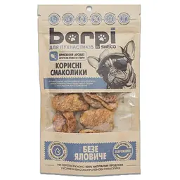 Ласощі для собак BARPI Безе яловиче вим'я 100 г