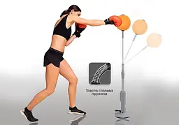 Боксерський набір EasyFit Pro BoxSet (130-150 см) - мініатюра 4