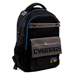 Рюкзак шкільний YES TS-48 Cyborgs (559625)