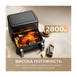 Мультипіч MOVA AeroChef FD20s Pro Black (AF-5518ATB-S) - мініатюра 3