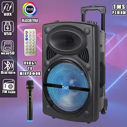 Професійна акустична система XPRO NDR-12 караоке Bluetooth мікрофон RGB пульт (MER-15678_3136) - мініатюра 3