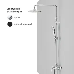 Душова система AM.PM Sunny F0785C900 - мініатюра 9