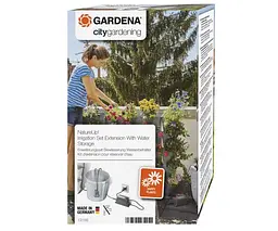 Комплект мікрокрапельного поливу Gardena Micro-Drip-System NatureUp насос та трансформатор з таймером (13158-20)