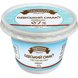 Майонез Національні українські традиції Столовий 67% 250 г