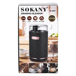 Кавомолка електрична Sokany SK-3027 150 Вт 50 г, чорний Sokany SK-3027B - мініатюра 10