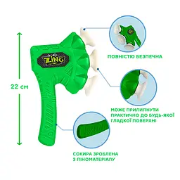Іграшкова сокира серії "Air Storm" Zing ZG508G ZAX зелена - мініатюра 4
