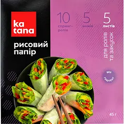 Рисовий папір Katana 5 листів 45 г (529757)