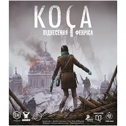 Настільна гра Коса: Піднесення Фенріса