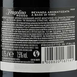 Напій винний Marengo Fragolino, червоний, солодкий, 7,5%, 0,75 л - мініатюра 3