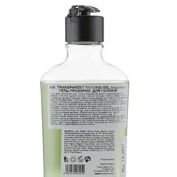 Прозорий гель для гоління Depot No. 406 Transparent Shaving Gel 200 мл - мініатюра 2