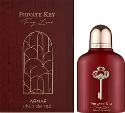 Оригінал Armaf Club De Nuit Private Key To My Love 100 мл Парфуми - мініатюра 2