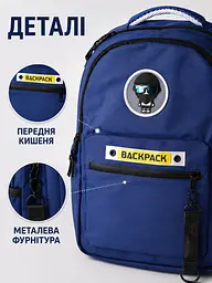 Підлітковий шкільний рюкзак 46×36×13 см для навчання, 2 відділення, бічні кишені, синій (49676344) - мініатюра 5