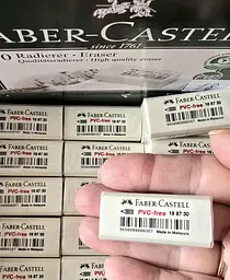 Резинка "Faber-Castell" /188730/ 7086-30 винил, белая (30) - мініатюра 2
