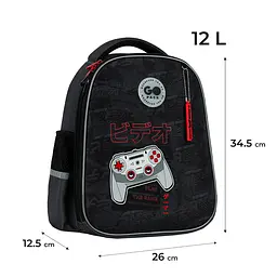 Рюкзак GoPack Education 165S Play Сірий (GO26-165S-6) - мініатюра 2