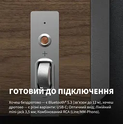 Акустична система Klipsch Home Audio System The Three Plus Matt Black (1071962) - мініатюра 15