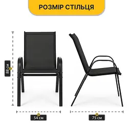 Комплект садових меблів LEOBRO Comfort 4 крісла + прямокутний столик (LB-1054) - мініатюра 5