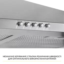 Витяжка купольна WEILOR WK 65 SS - мініатюра 4