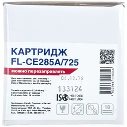 Картридж FREE Label HP LJ CE285A/CANON 725 (FL-CE285A/725) - мініатюра 2