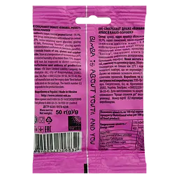 Драже Bim&Ba Cool Peanut 50 г (912469) - мініатюра 2