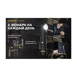 Ліхтар Armytek Wizard C2 WG Magnet USB Warm (F09201W) - мініатюра 2