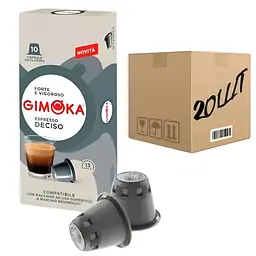 Кава в капсулах Nespresso Gimoka Deciso 10 шт (скринька 20 шт)