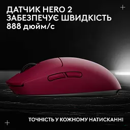 Мишка Logitech G Pro 2 Lightspeed Wireless Magenta (910-007309) - мініатюра 11
