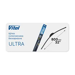 Щетка стеклоочистителя Vitol Ultra 32\" - 800 мм (VU-32800) - миниатюра 5