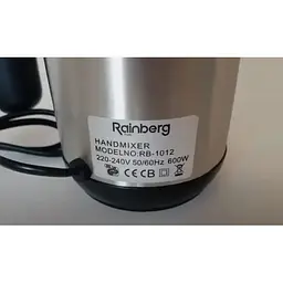 Стаціонарний електричний ручний міксер Rainberg RB-1012 з насадками - мініатюра 5