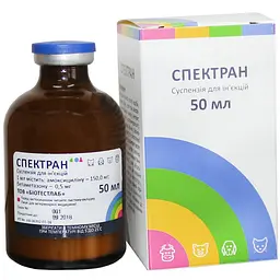 Спектран BioTestLab 50 мл