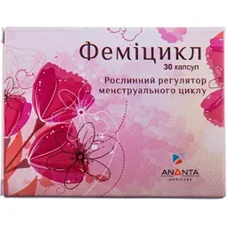 Диетическая добавка для регуляции менструального цикла Фемицикл 30 капсул