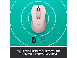 Миша Logitech M650 L Wireless Signature Rose (910-006237) - мініатюра 4