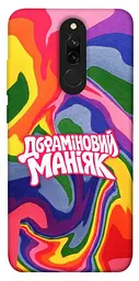 Чохол Demsky Dopamine для Xiaomi Redmi 8
