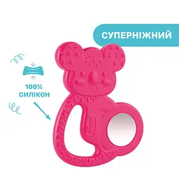 Прорізувач для зубів Chicco Коала, рожевий (28150.10) - мініатюра 6