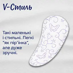 Щоденні прокладки Libresse Micro Refill 44 шт. - мініатюра 4