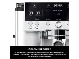 Кавоварка рожкова Ninja Luxe Cafe Essential ES601EU - мініатюра 4