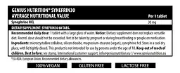 Натуральна добавка Genius Nutrition Synefrin 30 60 таблеток - мініатюра 2
