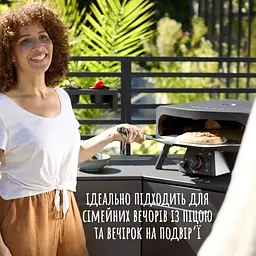 Мультифункціональна газова піч для піци Cozze 17 Classic Rotate Black Edition (90437) - мініатюра 11