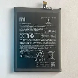Аккумулятор оригінал Xiaomi BN5A Redmi 10/ Redmi Note 10 5G/ Poco M3 Pro - мініатюра 2