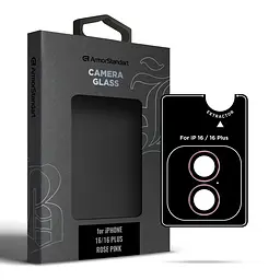 Захисне скло для камери Apple iPhone 16/16 Plus, Supreme BI, рожевий колір, з рамкою, глянцеве скло для захисту лінз, протиударне, прозоре, з клейовим шаром по контуру, не впливає на якість фото, ArmorStandart (ARM79430)