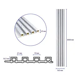 Рейка декоративна Sticker Wall WPC стінова 3000х165х23мм Мармур SW-00001862 - мініатюра 3