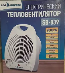 Тепловентилятор Sea Breeze SB-039 - мініатюра 3