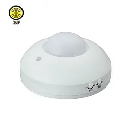 Датчик руху стельовий Horoz Electric Focus білий - мініатюра 3