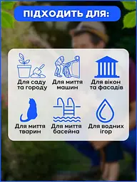 Садовий шланг поливальний, що розтягується, з пістолетом 49 м синій (1000305691) - мініатюра 7