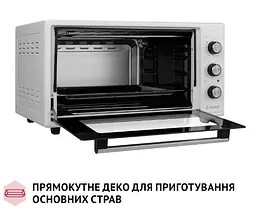 Електрична піч Perfelli Classic 48 White - мініатюра 12
