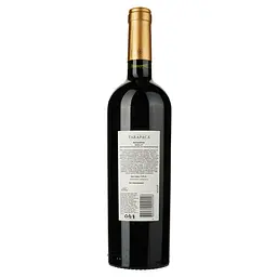 Вино Tarapacа Merlot Reserva, червоне, сухе, 13,5%, 0,75 л (21431) - мініатюра 2