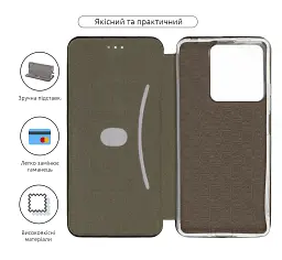 Чохол-книжка ArmorStandart G-Case для Xiaomi Redmi Note 13 5G Black - мініатюра 3