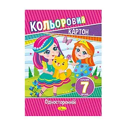 Набір кольорового картону А4 Апельсин АП-1101, 7 аркушів 230 г/м2 Вид 3